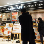 LONCAFE - 