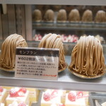 ラ・コート・ダジュール - 