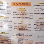 Washoku Torattoria Kinari - 