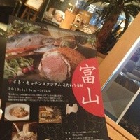 カフェトスカ - 
