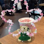 スターバックス コーヒー - 