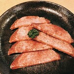 焼肉問屋 牛蔵 - 特上タン塩