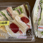ケーワン - 購入したサンドイッチ