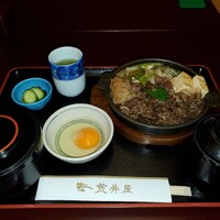 荒井屋 万國橋店 - 