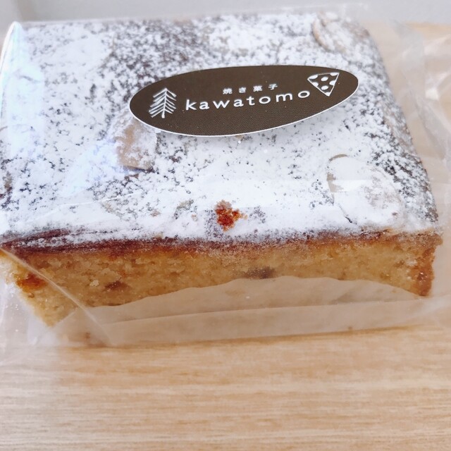 Yakigashi Kawatomo photo 3