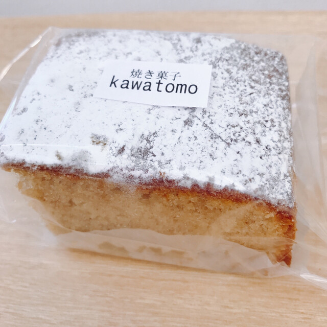 Yakigashi Kawatomo photo 4