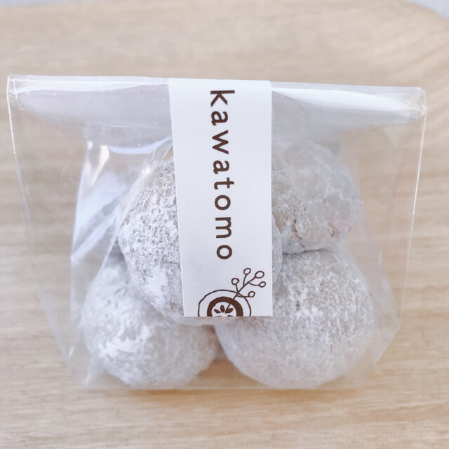 Yakigashi Kawatomo photo 5