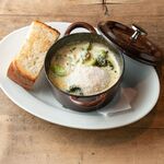[Limited Quantity] Bacon, Mushrooms, and Seasonal Vegetables Ufucocotte