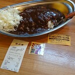 ゴーゴーカレー - 