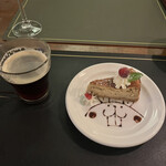 ハンタバール - 