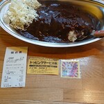 ゴーゴーカレー - 