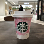 STARBUCKS COFFEE - 