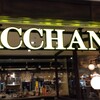AUX BACCHANALES 八重洲店