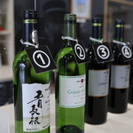 ワインシャトー大迫 - 