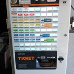 濃厚鶏白湯タンメン まつ井 - 券売機の表示が変わりました