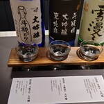 Orudei Dainingu Tsukinomichi - 