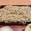 Soba Gen Hompo - 