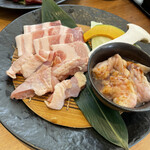 Yakiniku Purinsu Gaden - 