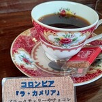 428コーヒーショップ - 