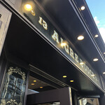 エーグルドゥース - 