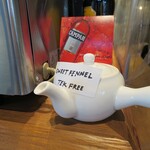 かくれんぼポカラ - 