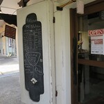 かくれんぼポカラ - 