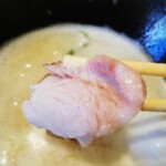 Koji-Na Tei Toripaitan Ra-Mento Goukai Na Izakaya Ryouri Andonabe - 