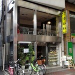 フジヤパーラー - お店の外観