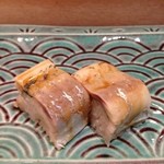Shukugawasushimotoi - アジ棒寿司