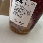 スターバックスコーヒー - 