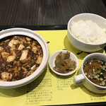 陳建一 麻婆豆腐店 - 