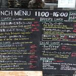 ブレッド&タパス 沢村 - 