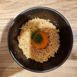 醍ぶ 府庁前店 - 