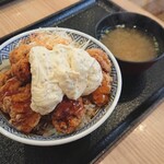 Yoshinoya - 