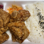 Karaage Semon Sugiyamaya - 