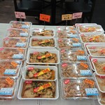 かんまち商店 - 