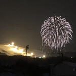 八洲 - 家の窓から、夜間スキー場と花火がキレイ！