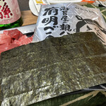 伊藤海苔店 - 海苔開封