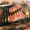 焼肉ホルモン せいご 本店