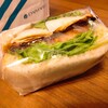 ダイズデリ&サンドウィッチ 京都大丸店