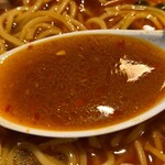 りんてつ - スープリフト