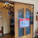 Trattoria Tanta Bocca - 