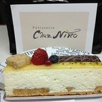 パティスリー　シェ　ニノ - 