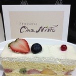 パティスリー　シェ　ニノ - 