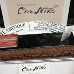 パティスリー　シェ　ニノ - 