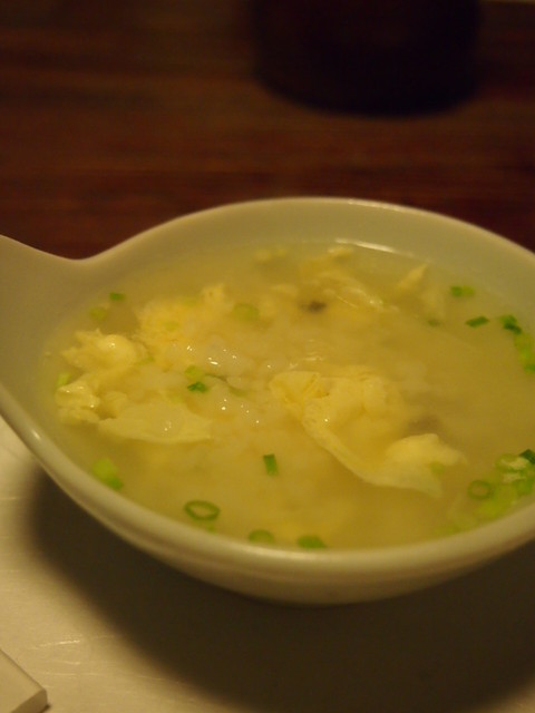 Myojinshita Kandagawa Ryogoku Shiten photo 2