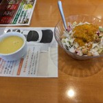 ステーキ宮 - コーンポタージュとドレッシング失念(ワタシ)