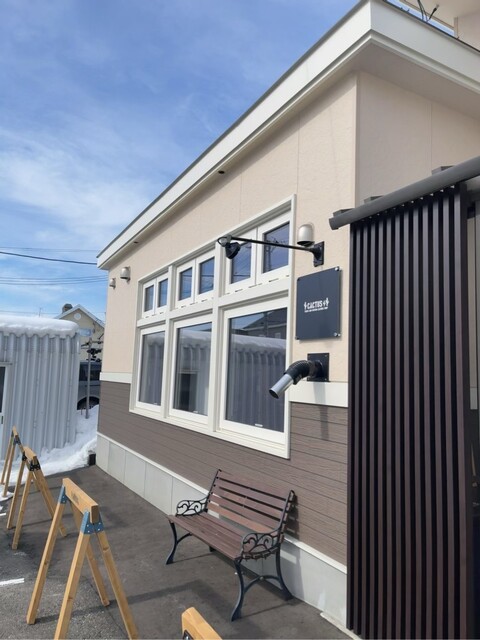 CACTUS（カクタス） - 西北見（タコス）の写真