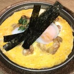 Yakushima De Minshuku Yatteimashita - 黒豚卵とじ焼き