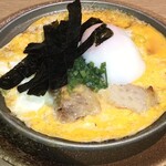 Yakushima De Minshuku Yatteimashita - 鶏卵とじ焼き